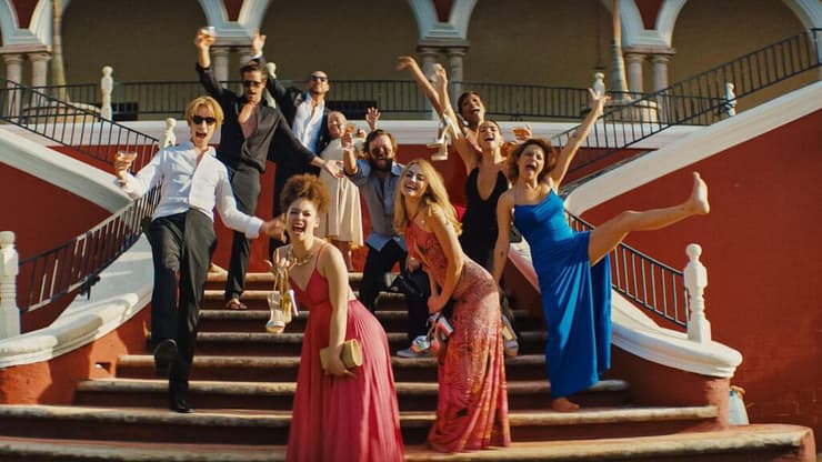 מתוך "צאי מזה"