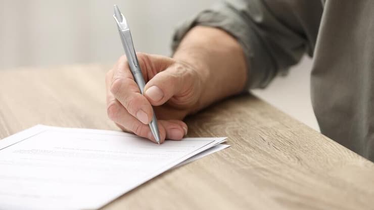 צוואה. לא לזקנים בלבד (צילום: shutterstock) צוואה