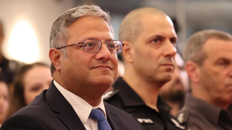 טקס הענקת דרגה לרב ניצב דניאל לוי