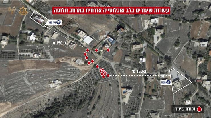 צילום: דובר צה"ל אינפוגרפיקות החושפות את נקודות השיגור מהן תכנן ארגון החיזבאללה לירות