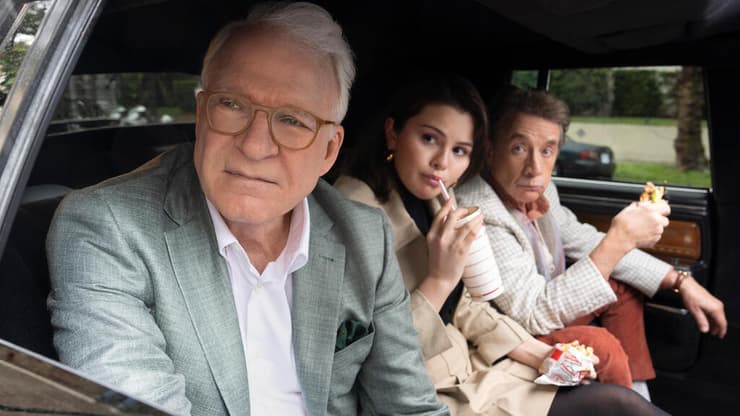 מתוך "רק רוצחים בבניין"