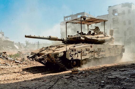 צילום: דובר צה"ל yk14053314