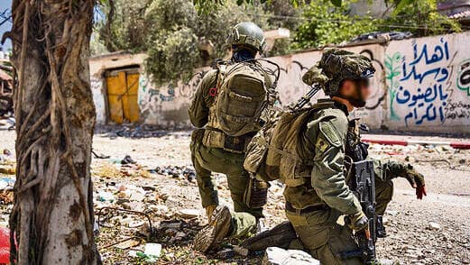 צילום: דובר צה"ל yk14053315