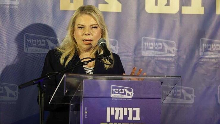 אירוע הצדעה לרבש"צים של יישובי בנימין בהשתתפותם של שרה נתניהו, איתמר בן גביר ויצחק הרצוג