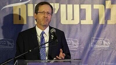 אירוע הצדעה לרבש"צים של יישובי בנימין בהשתתפותם של שרה נתניהו, איתמר בן גביר ויצחק הרצוג