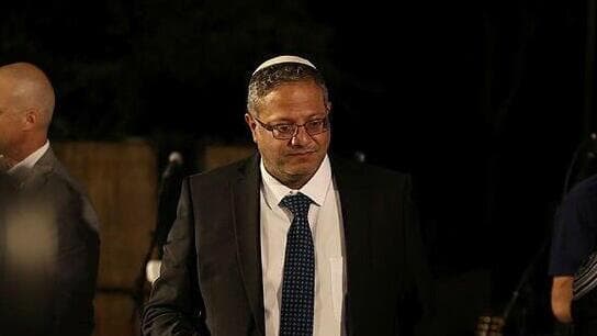 אירוע הצדעה לרבש"צים של יישובי בנימין בהשתתפותם של שרה נתניהו, איתמר בן גביר ויצחק הרצוג