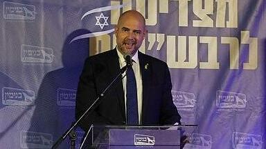 אירוע הצדעה לרבש"צים של יישובי בנימין בהשתתפותם של שרה נתניהו ואמיר אוחנה