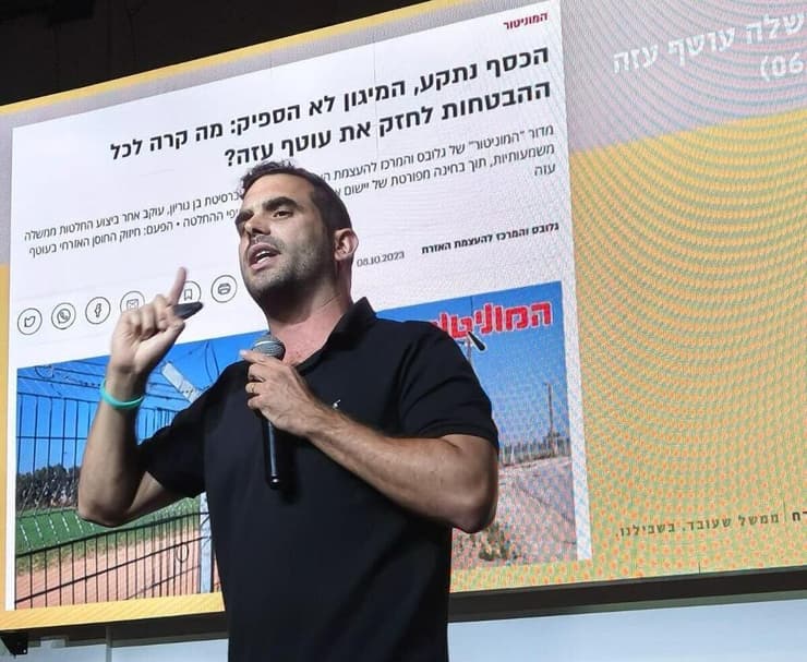 "הממשלה לא עושה את המינימום הנדרש". עידו פיק (צילום: יובל בן יוסף) עידו פיק