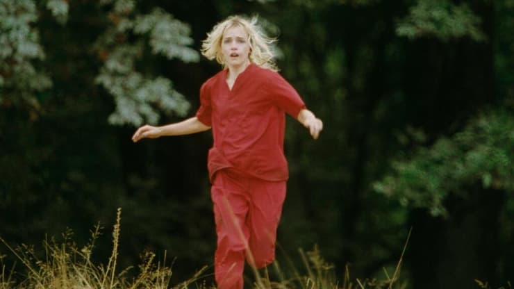 מתוך "רצח ממבט ראשון