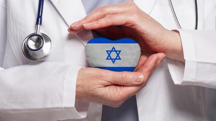 אילוסטרציה (צילום: shutterstock) רפואה בישראל