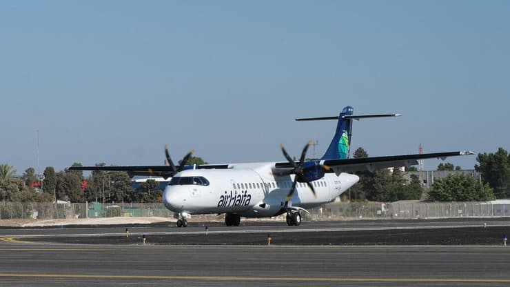 מטוס של אייר חיפה