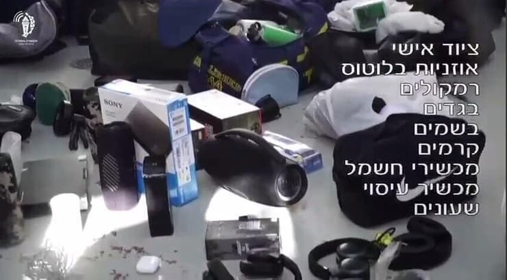 Examen du comportement des services de sécurité israéliens avec le prisonnier Odeh Kotheir