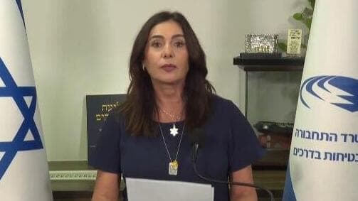 הצהרת מירי רגב על אירועי ה-7.10