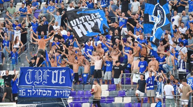 אוהדי הפועל פתח תקווה (חגי מיכאלי) אוהדי הפועל פתח תקווה