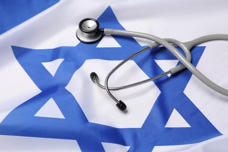 רפואה בישראל