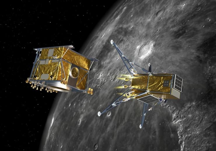 הדמיה של בראשית 2