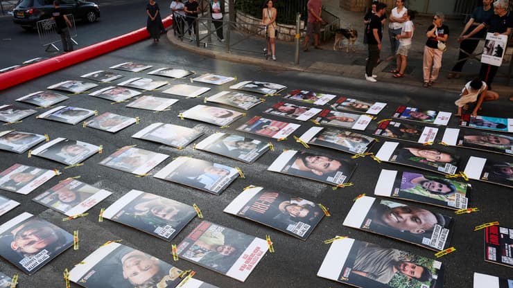 צילום: REUTERS/Ronen Zvulun הפגנה בירושלים מול ביתו של ראש הממשלה בנימין נתניהו