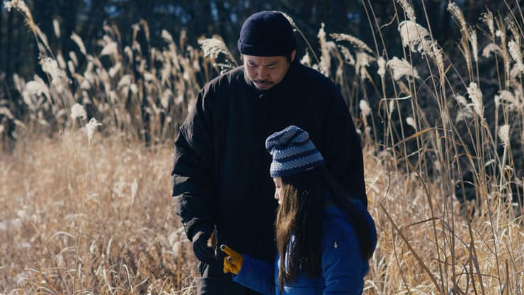 איפה גדל הווסאבי? מתוך "הרוע אינו קיים" (צילום: באדיבות בתי קולנוע לב) מתוך "הרוע אינו קיים"