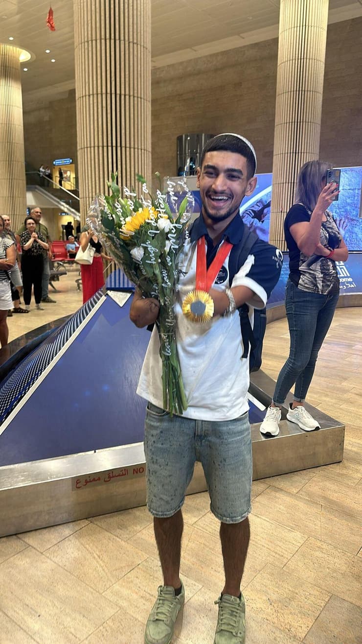 יסעור בנתב"ג