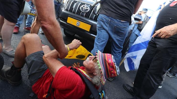 צילום: אלכס קולומויסקי הפגנה בירושלים