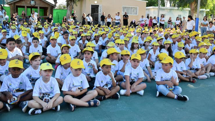 פתיחת שנת הלימודים תשפ"ה בבית הספר אמירים, קריית ים