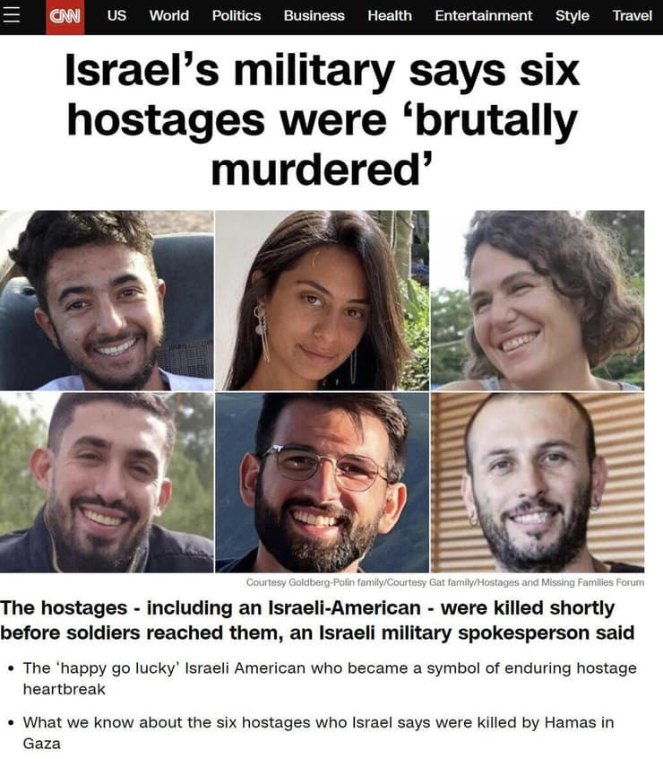 סיקור בעולם כותרות איתור שש גופות של חטופים