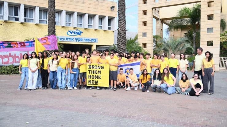 פתיחת שנת הלימודים תשפ"ה בנתניה