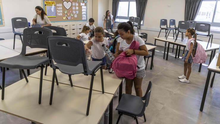 תחילת שנת הלימודים החדשה