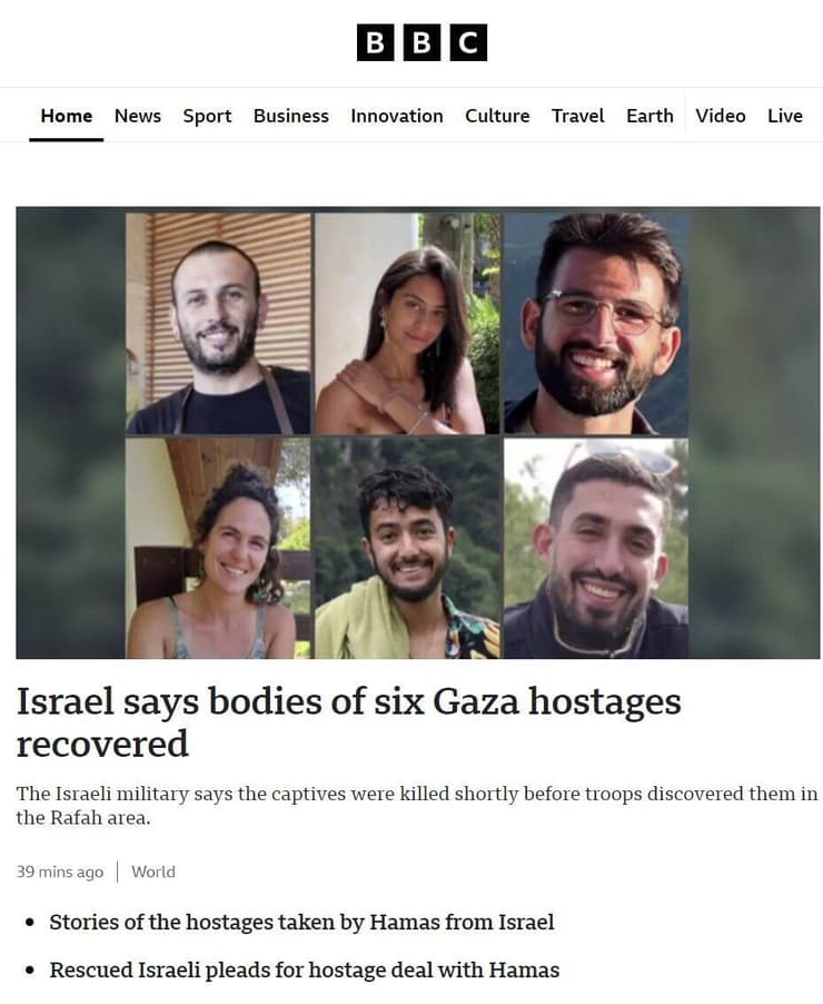 סיקור בעולם כותרות איתור שש גופות של חטופים