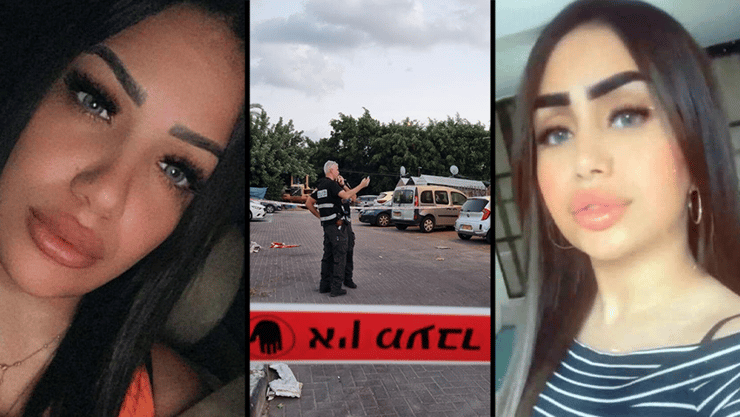 צעירה נרצחה ברמלה