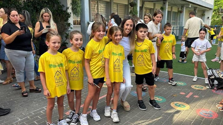 פתיחת שנת הלימודים תשפ"ה בחיפה