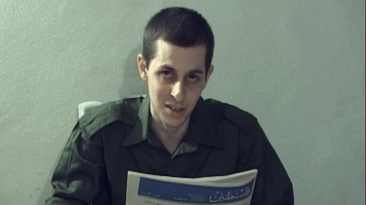 מתוך "שבויים"