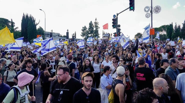 הפגנה הערב בירושלים (צילום: שלו שלום) הפגנה בירושלים