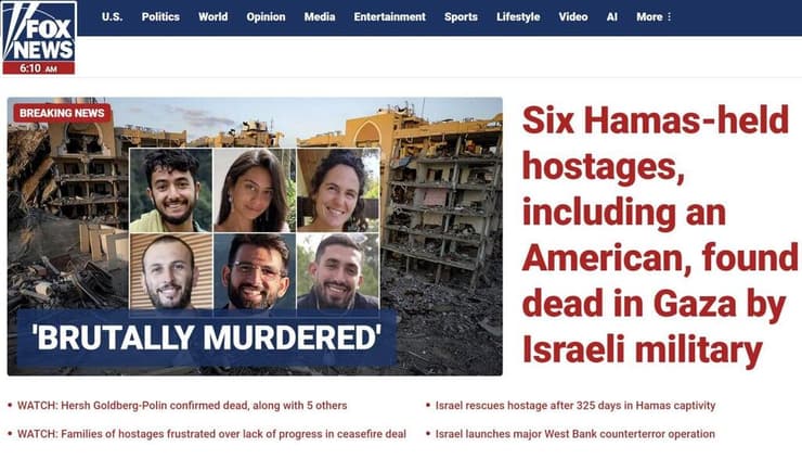 סיקור בעולם כותרות איתור שש גופות של חטופים