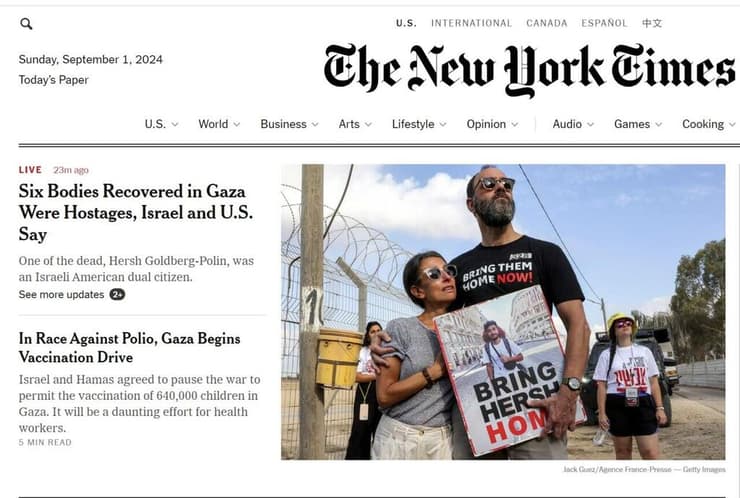 סיקור בעולם כותרות איתור שש גופות של חטופים