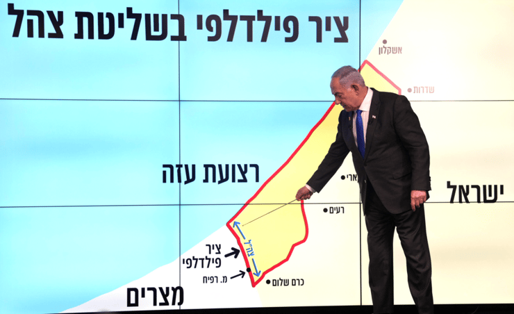 בנימין נתניהו