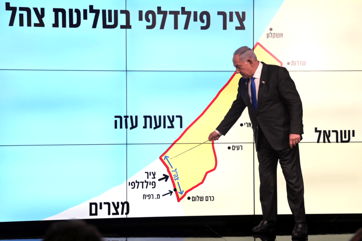 בנימין נתניהו