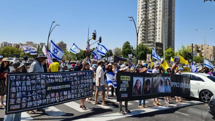 חסימות בבאר שבע צומת רגר מצדה