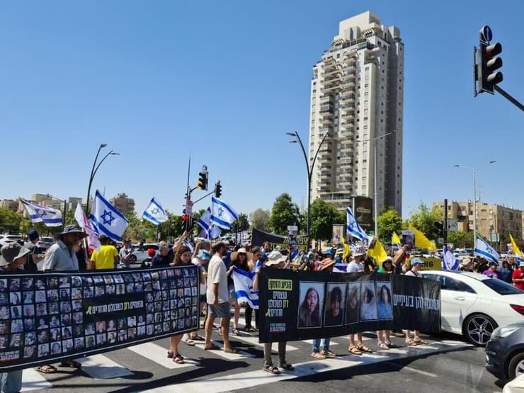 חסימות בבאר שבע צומת רגר מצדה