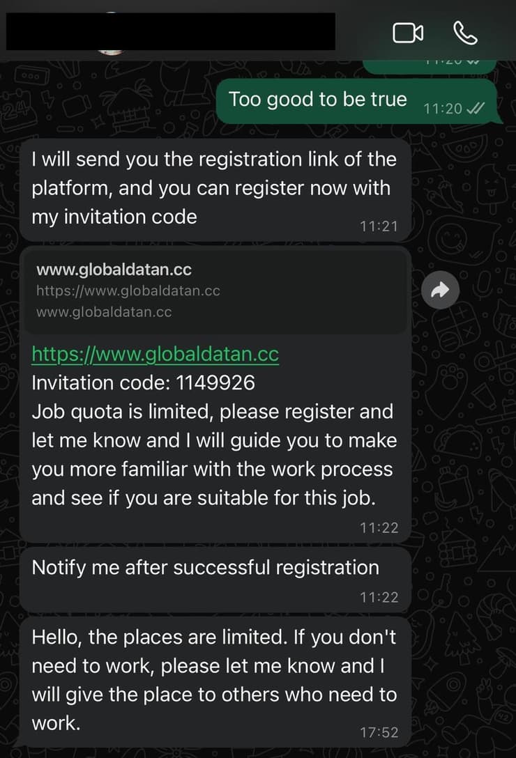 התכתבות בין אחד המתעניינים בעבודה לבין מפרסם המשרה 