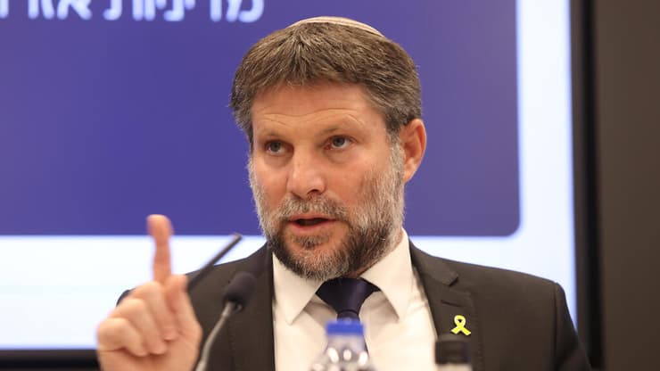 בצלאל סמוטריץ' 