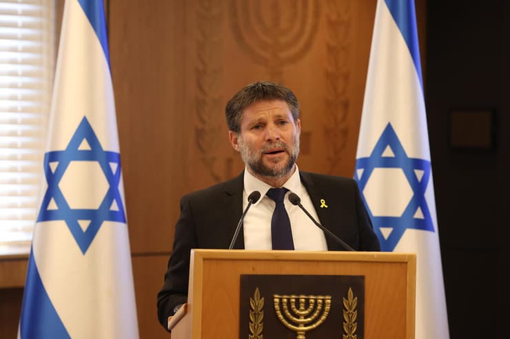 בצלאל סמוטריץ' 