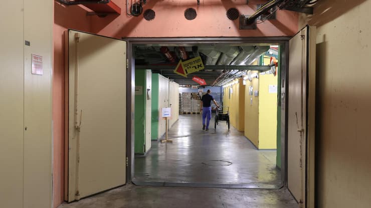 המרכז הרפואי לגליל בנהריה