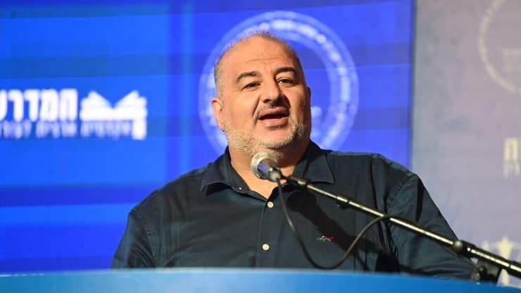  ועידת המשפט-13 