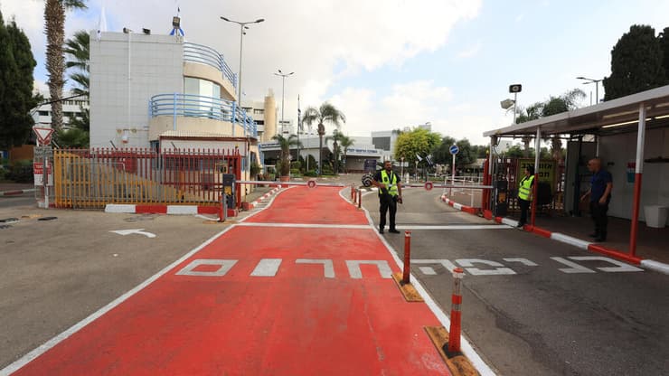 המרכז הרפואי לגליל בנהריה