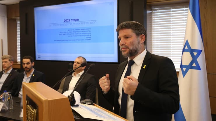בצלאל סמוטריץ' 
