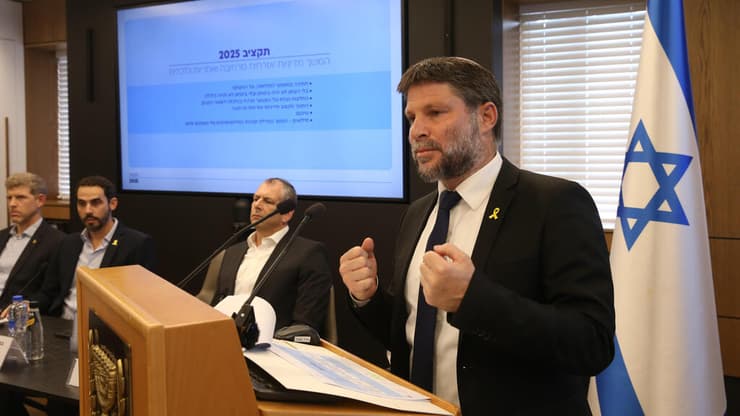 בצלאל סמוטריץ' 