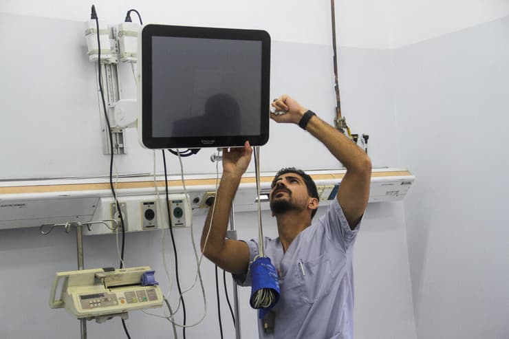 בית חולים שיפא עזה