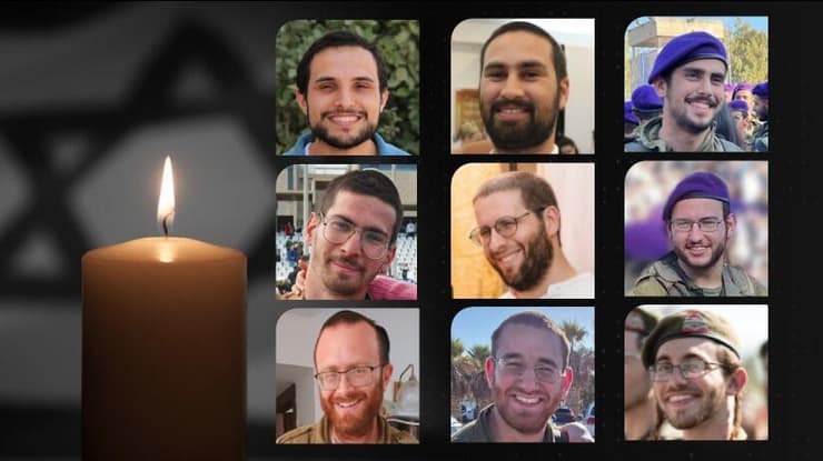 תשעת הנופלים מישיבת ההסדר בירוחם