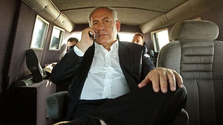 בנימין נתניהו. מתוך The Bibi Files